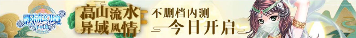 潮州期货配资